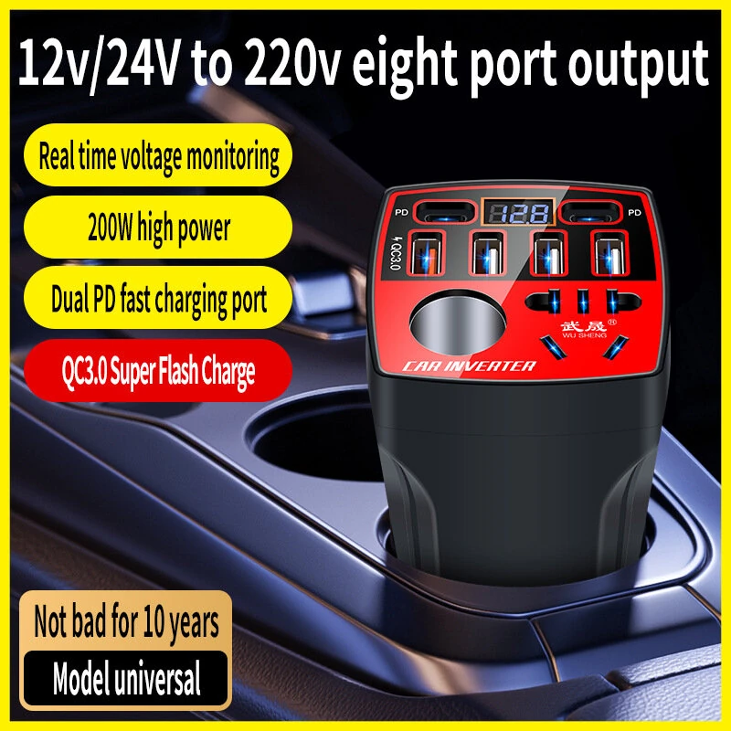 Car Inverter 12V 24V to 220V 200W Power Converter Charger QC3.0USB Multi-Port Fast Charging Intelligent Voltage Monitoring (image for) Car Inverter 12V 24V to 220V 200W Power Converter Charger QC3.0USB Multi-Port Fast Charging Intelligent Voltage Monitoring
